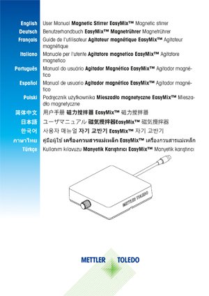 User Manual: EasyMix Magnetic Stirrer