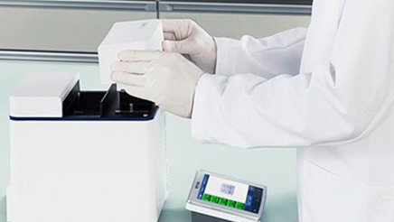 UV Vis Spectrophotometer Calibration