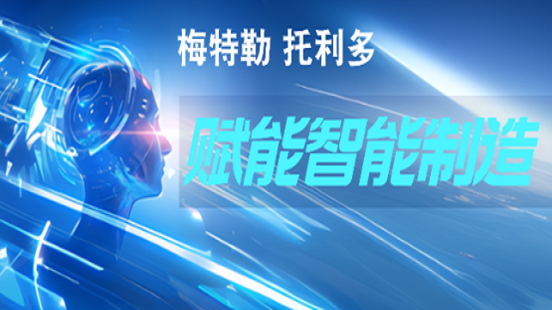 药机展，我们带你穿越制药智能制造新纪元