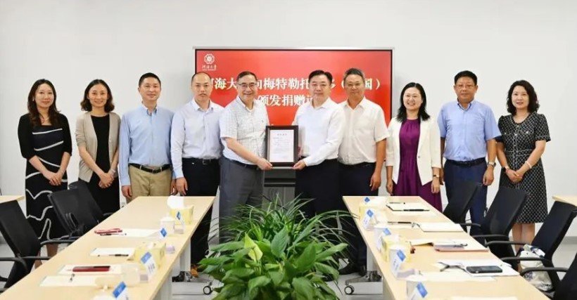 梅特勒托利多向河海大学捐赠桃树，共启校企合作新篇章