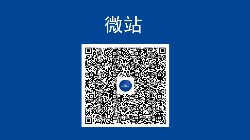关注“梅特勒托利多微站”