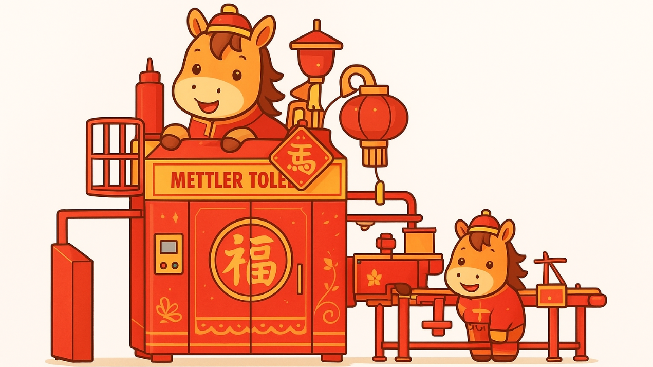 ABM-150G-HVS全自动粉体包装线