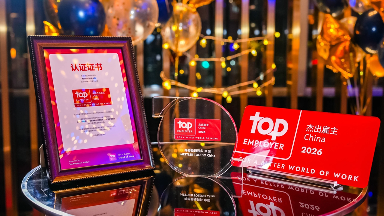Top Employer Award
