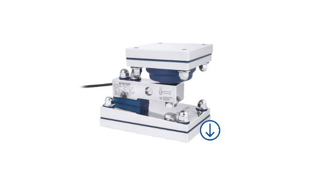 SWB805 Weigh Module Downloads