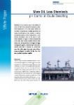 Oil 생산증가, Chemical 투입 감소
