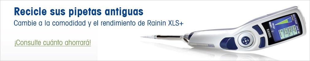 UPDATED - Rainin Trade Up Banner