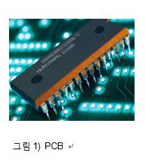 자동 적정기를 사용한 PCB 제조를 위한 화학약품의 농도 분석